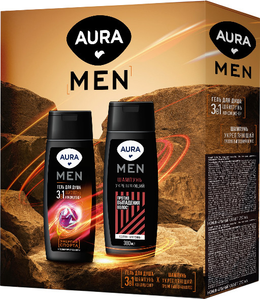 Набор подарочный для мужчин | Men | Aura