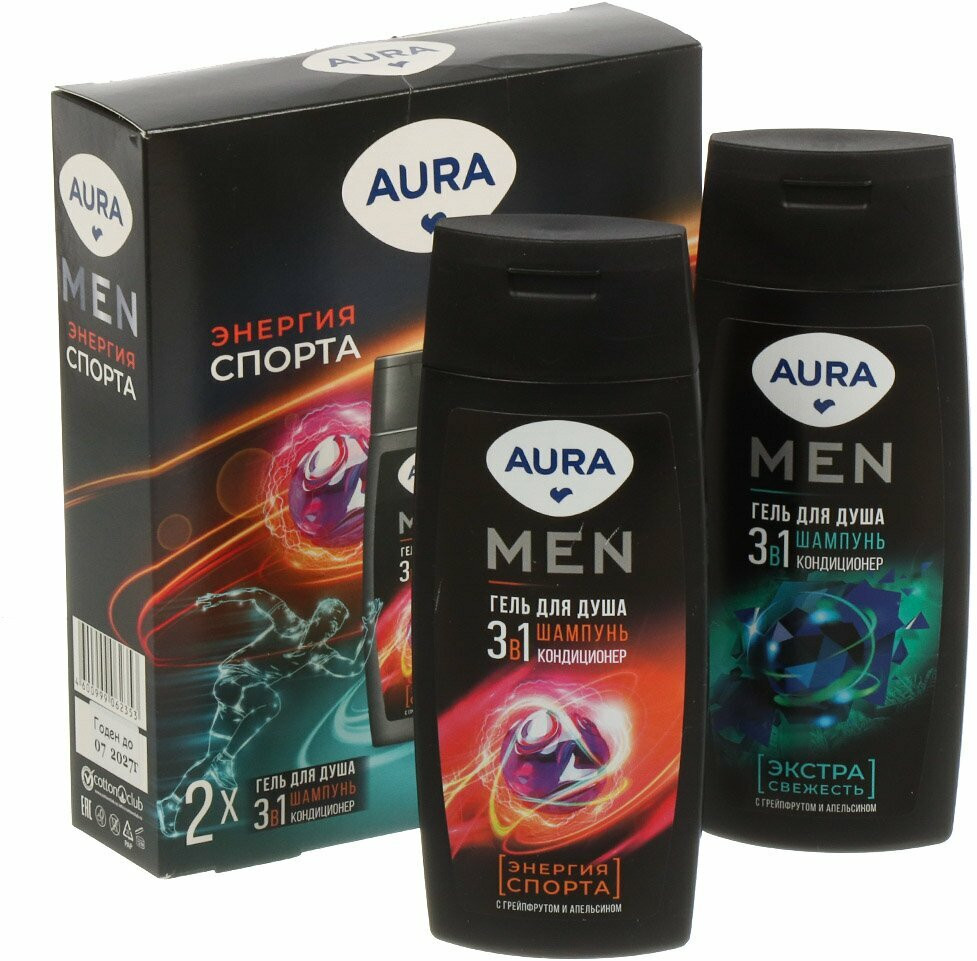 Набор подарочный для мужчин «Энергия спорта» | Men | Aura