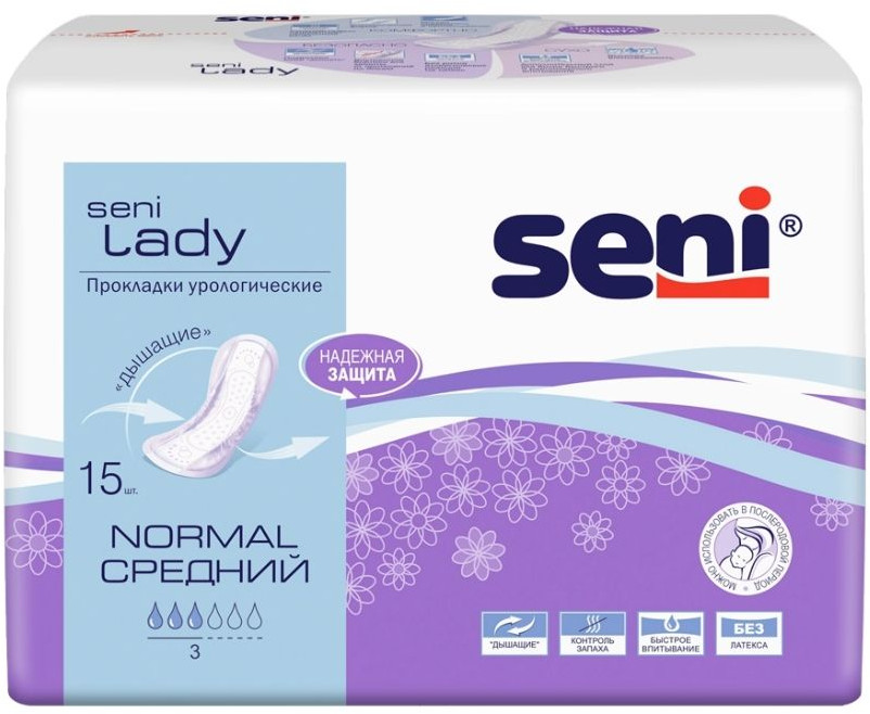 Прокладки женские урологические | Lady | Seni