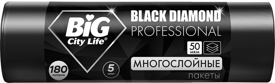 Пакеты для мусора многослойные | Black Diamond | Big City Life