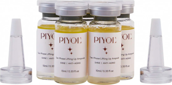 Набор сывороток для лица «Two-Phase Lifting Up Ampoule»