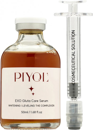 Ампула для лица отбеливающая «EXO Gluta Care Serum»