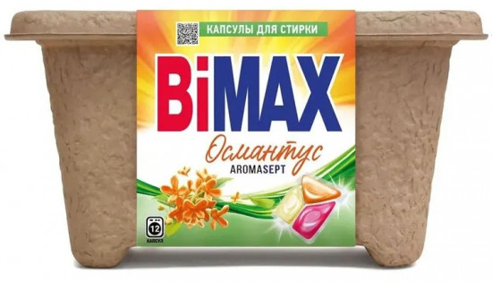 Капсулы для стирки «Османтус»