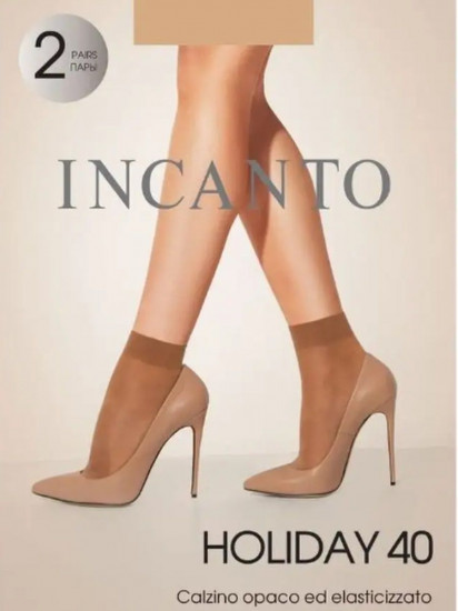 Комплект носков женских «Holiday 40»