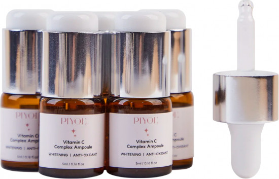 Набор сывороток для лица «Vitamin C Complex Ampoule»
