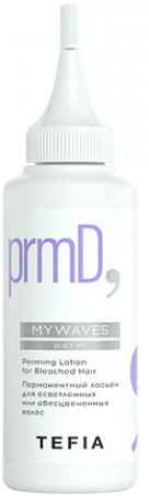 Перманентный лосьон для осветленных или обесцвеченных волос