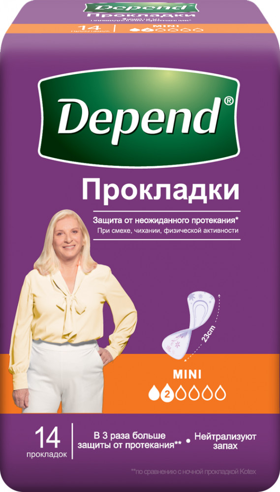 Прокладки урологические женские при недержании «Mini» | Depend