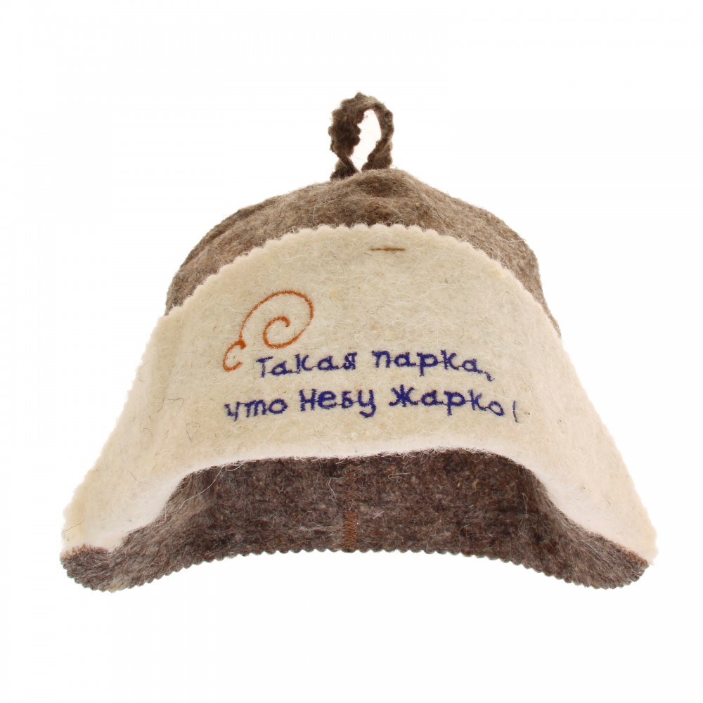 Шапка банная «Такая парка, что небу жарко» | Банные традиции