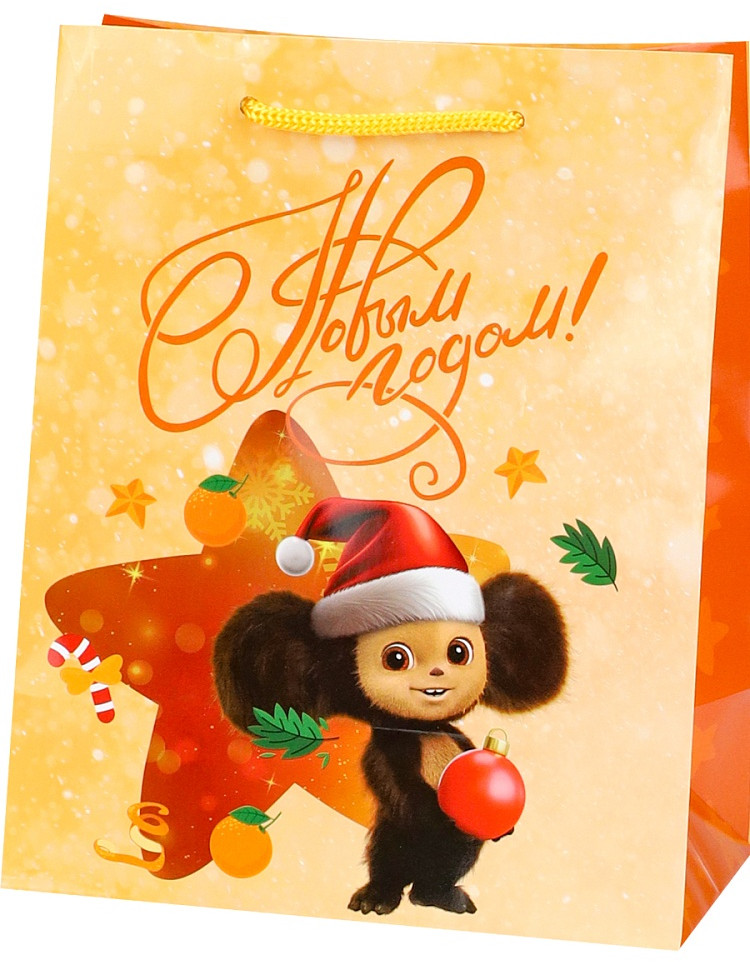 Пакет подарочный «Новогодний Чебурашка» | Миленд