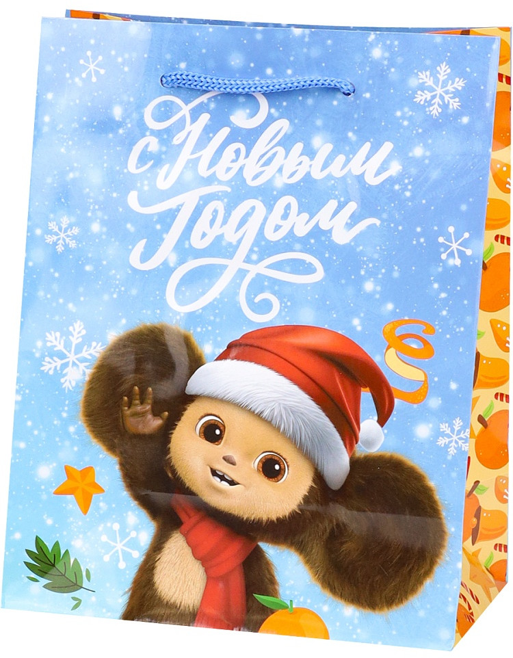 Пакет подарочный «Чебурашка в колпаке» | Миленд