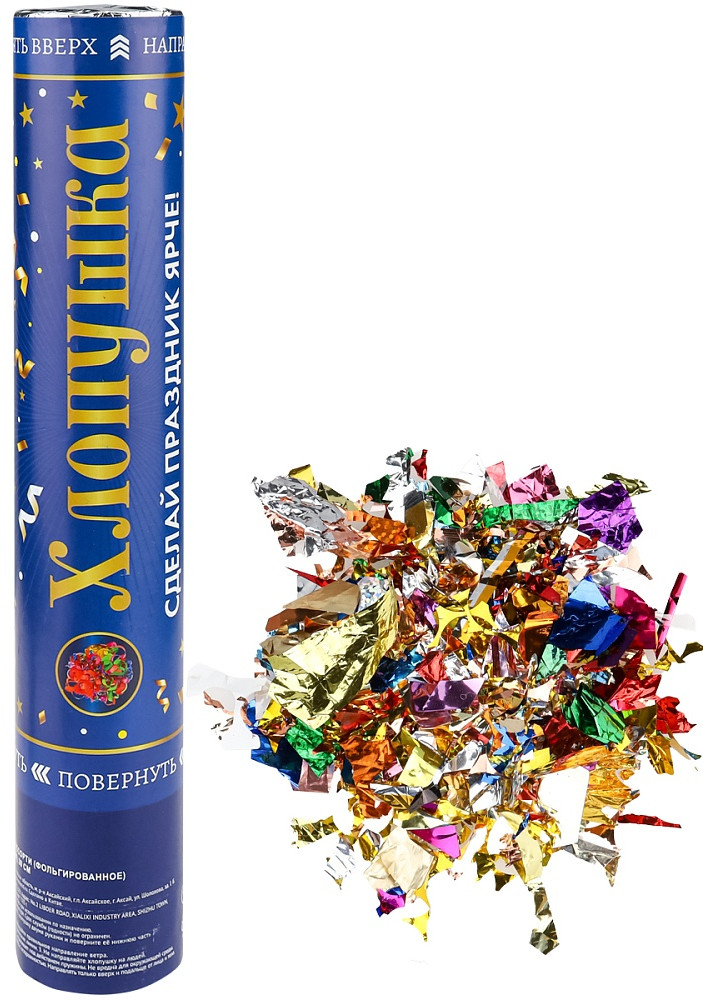 Хлопушка пневматическая | Миленд