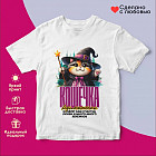 белый белый