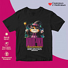 черный черный