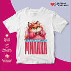 белый белый