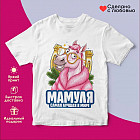 белый белый