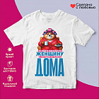 белый белый