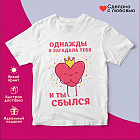 белый белый