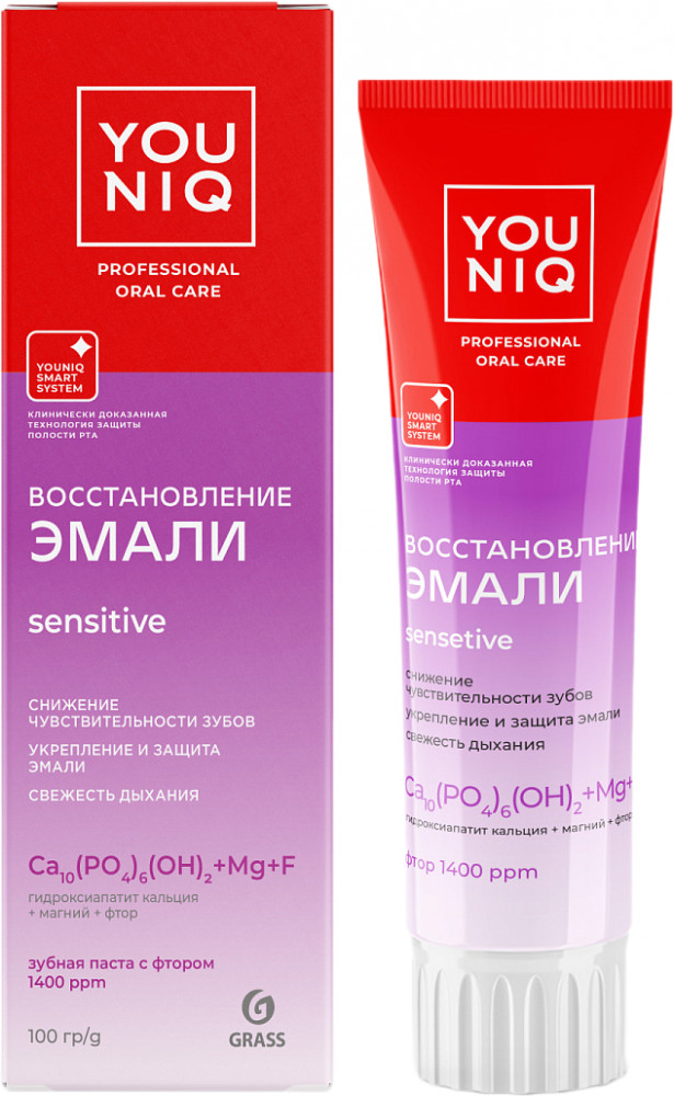 Зубная паста для чувствительных зубов «Восстановление эмали» | Youniq