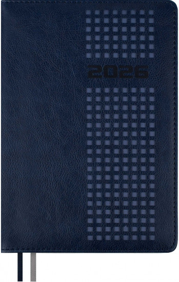 Ежедневник датированный на 2026 год