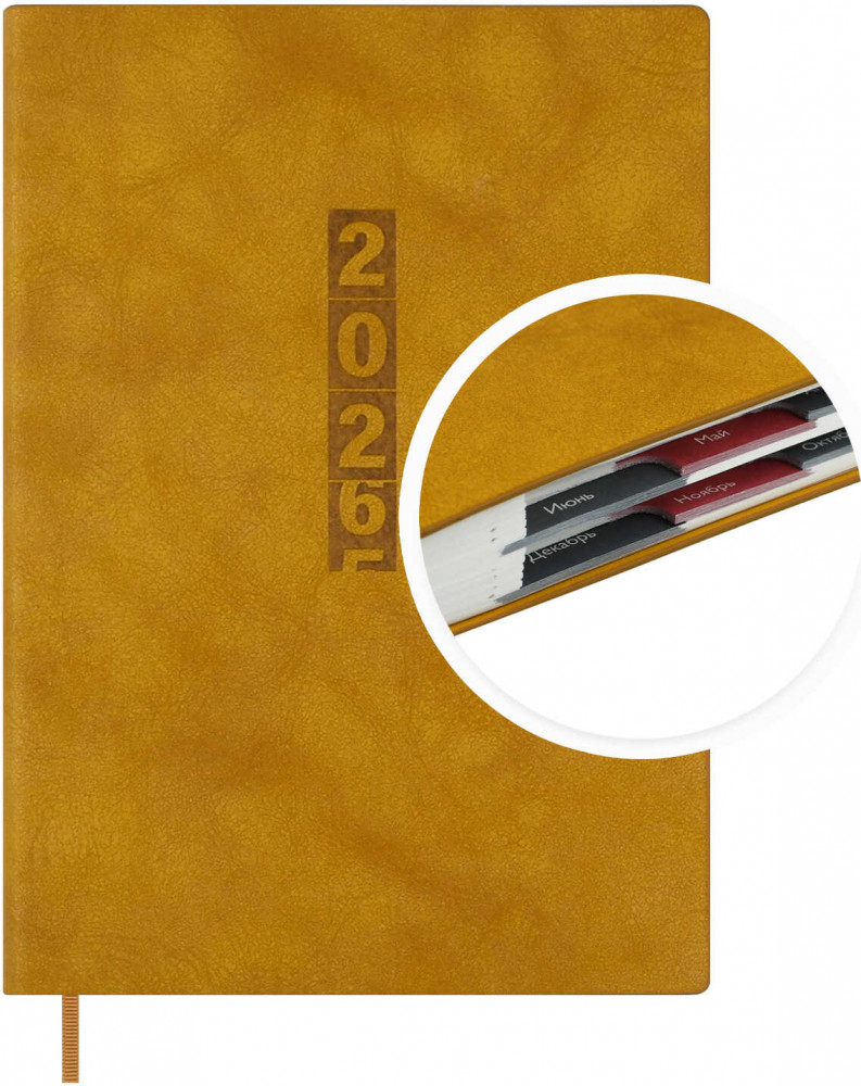 Ежедневник датированный на 2026 год | Думай как миллиардер | Escalada