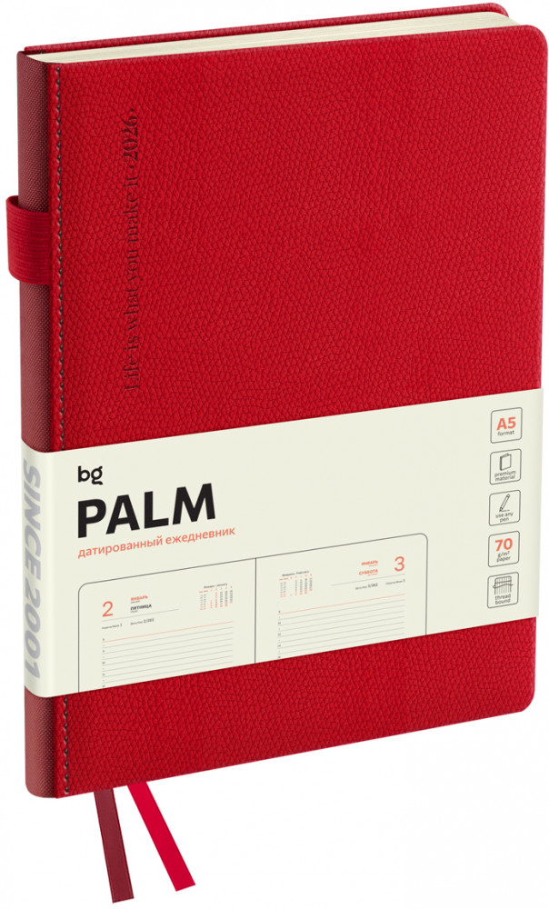 Ежедневник датированный | Palm | BG