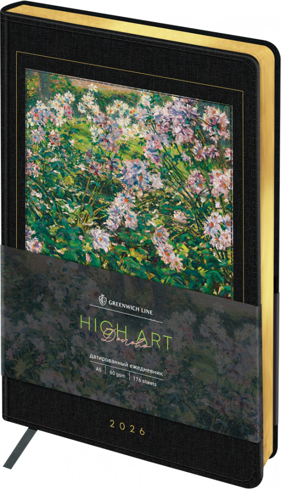 Ежедневник датированный «Donoho» | High Art | Greenwich Line