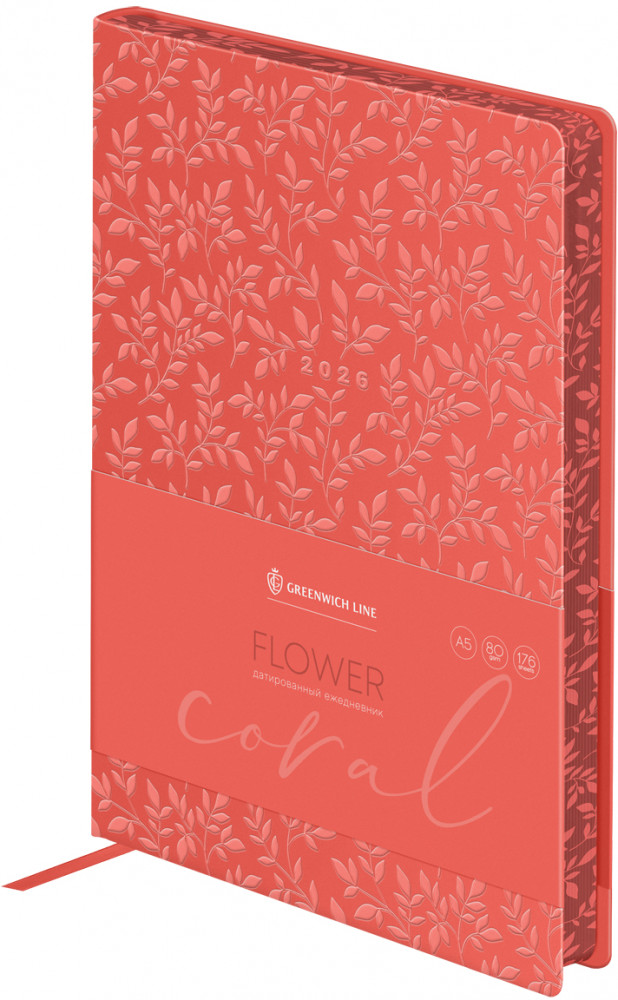 Ежедневник датированный на 2026 год | Flower | Greenwich Line
