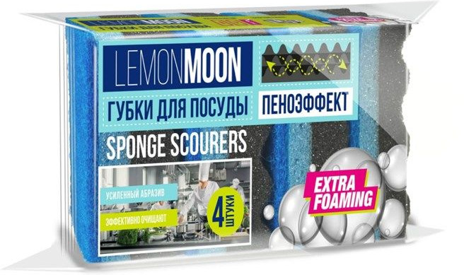 Набор губок для посуды «Пеноэффект» | Lemon Moon