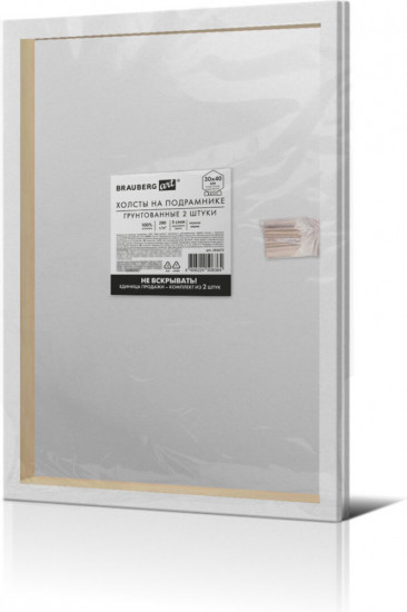 Набор холстов на подрамнике