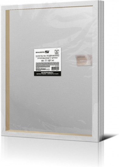 Набор холстов на подрамнике