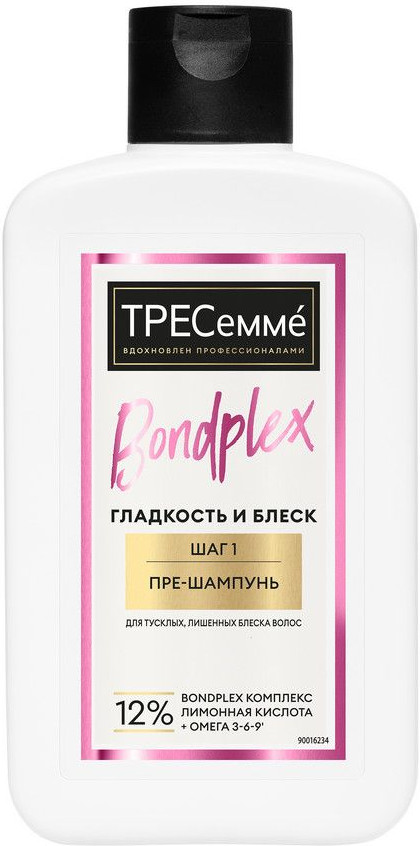 Пре-шампунь для волос «Гладкость и блеск» | Bondplex | TRESemmé