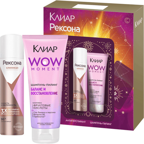 Набор подарочный