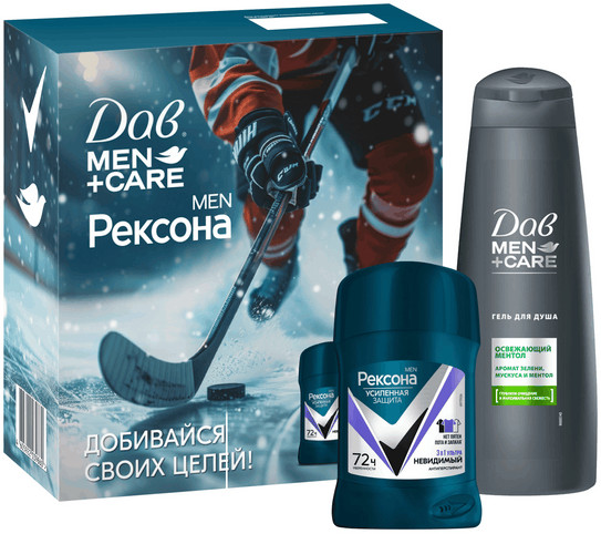 Набор подарочный для мужчин «Добивайся своих целей»