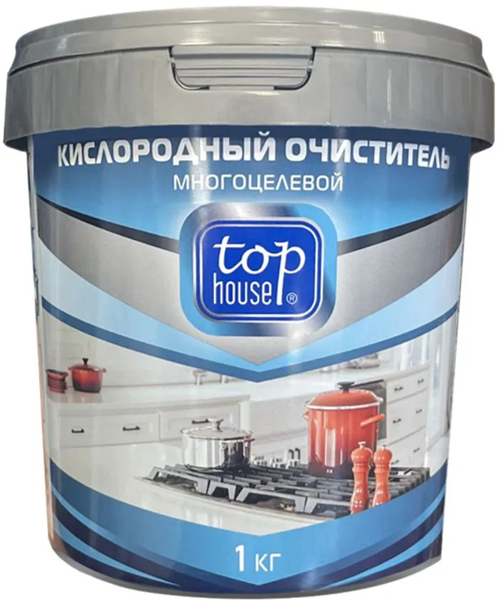 Пятновыводитель кислородный многоцелевой | Top House