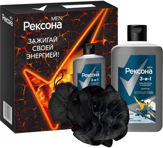 Набор подарочный для мужчин «Зажигай своей энергией»