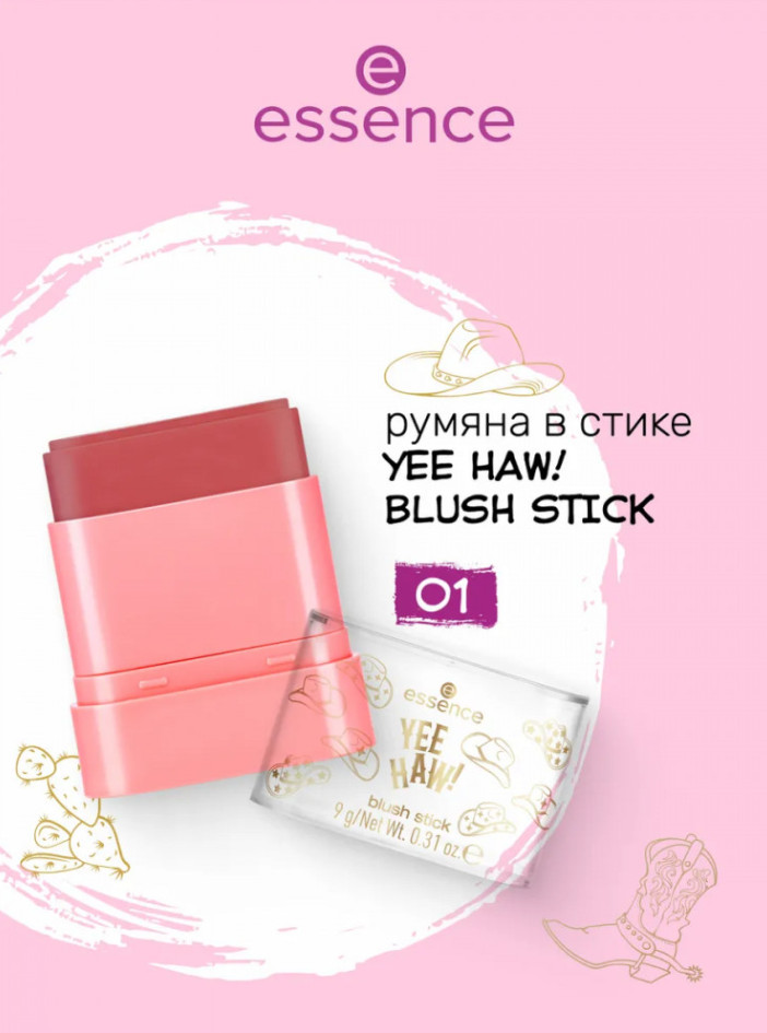 Румяна для лица в стике «Blush in Stick», оттенок 01 Howdy Y'all! | Yee Haw! | Essence