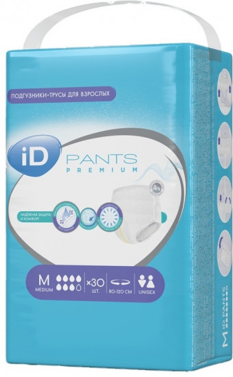 Подгузники-трусы для взрослых «ID Pants Premium»