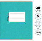 бирюзовый бирюзовый