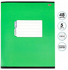 зеленый зеленый