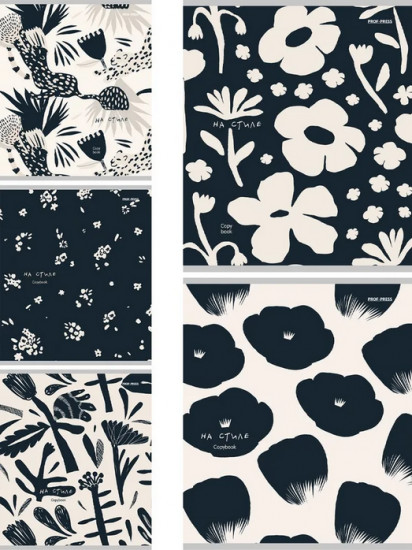 Комплект тетрадей «На стиле»