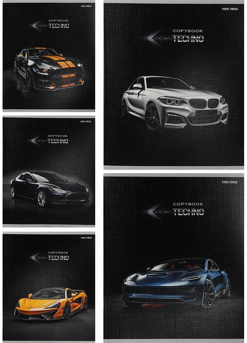 Комплект тетрадей «Шикарные машины» | Проф-Пресс