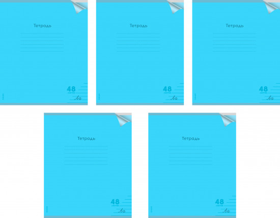 Комплект тетрадей «Классика New»