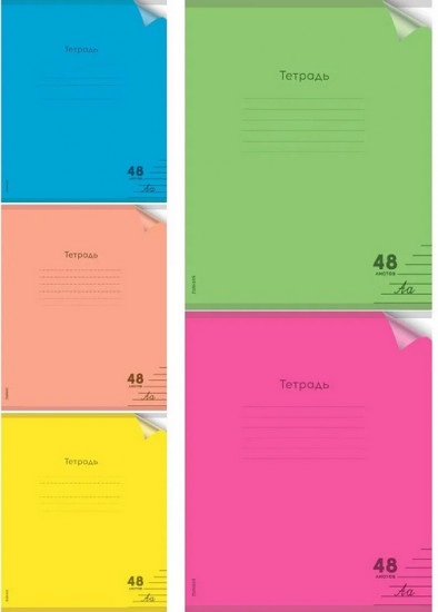 Комплект тетрадей «Неон»