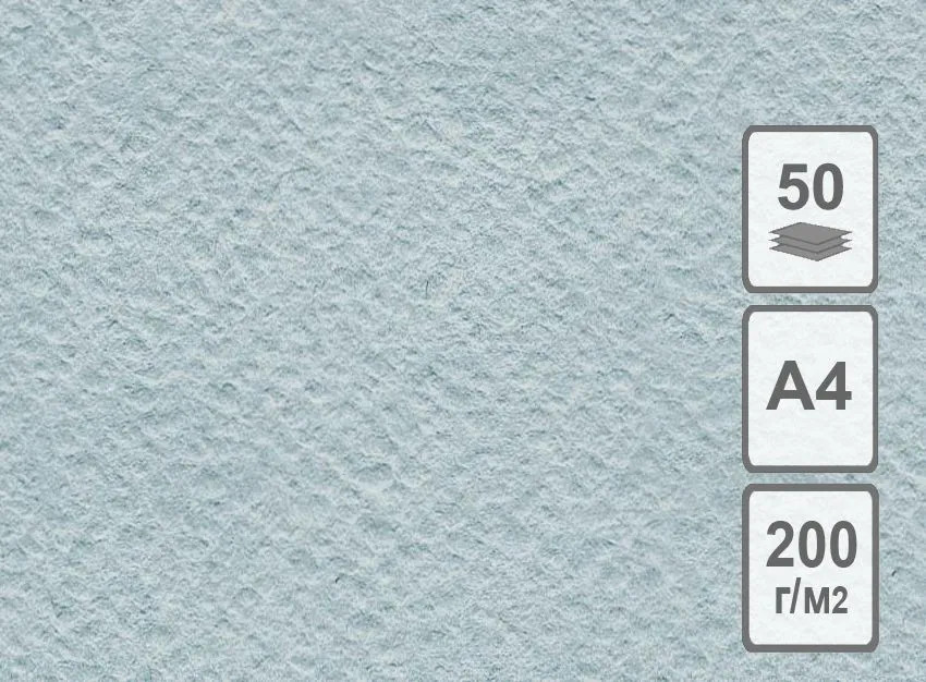 Набор бумаги рисовальной | Palazzo