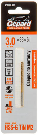 Сверло по металлу