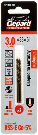 Сверло по металлу