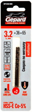 Сверло по металлу