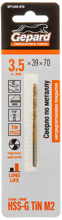 Сверло по металлу