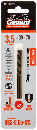 Сверло по металлу