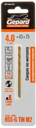 Сверло по металлу